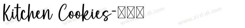 Kitchen Cookies字体转换